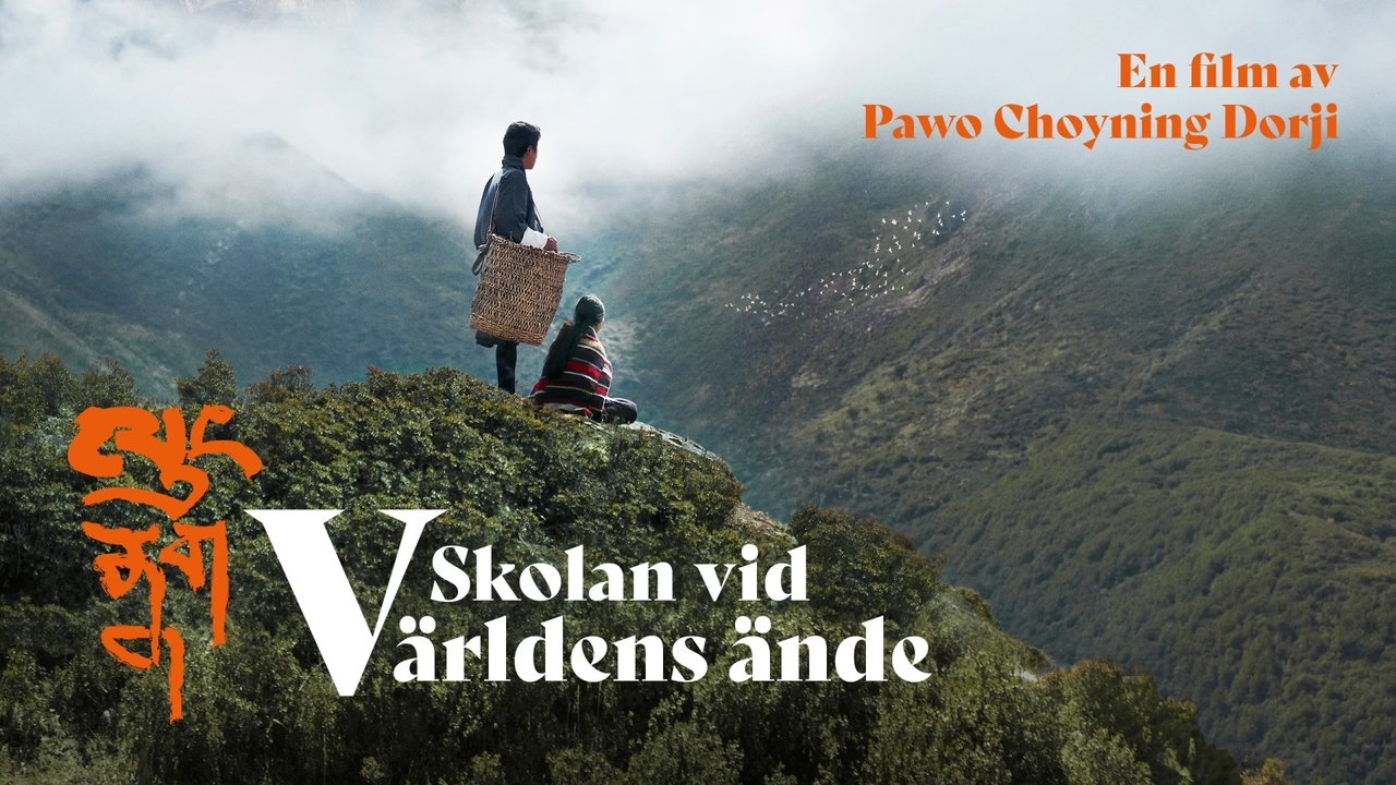 title image