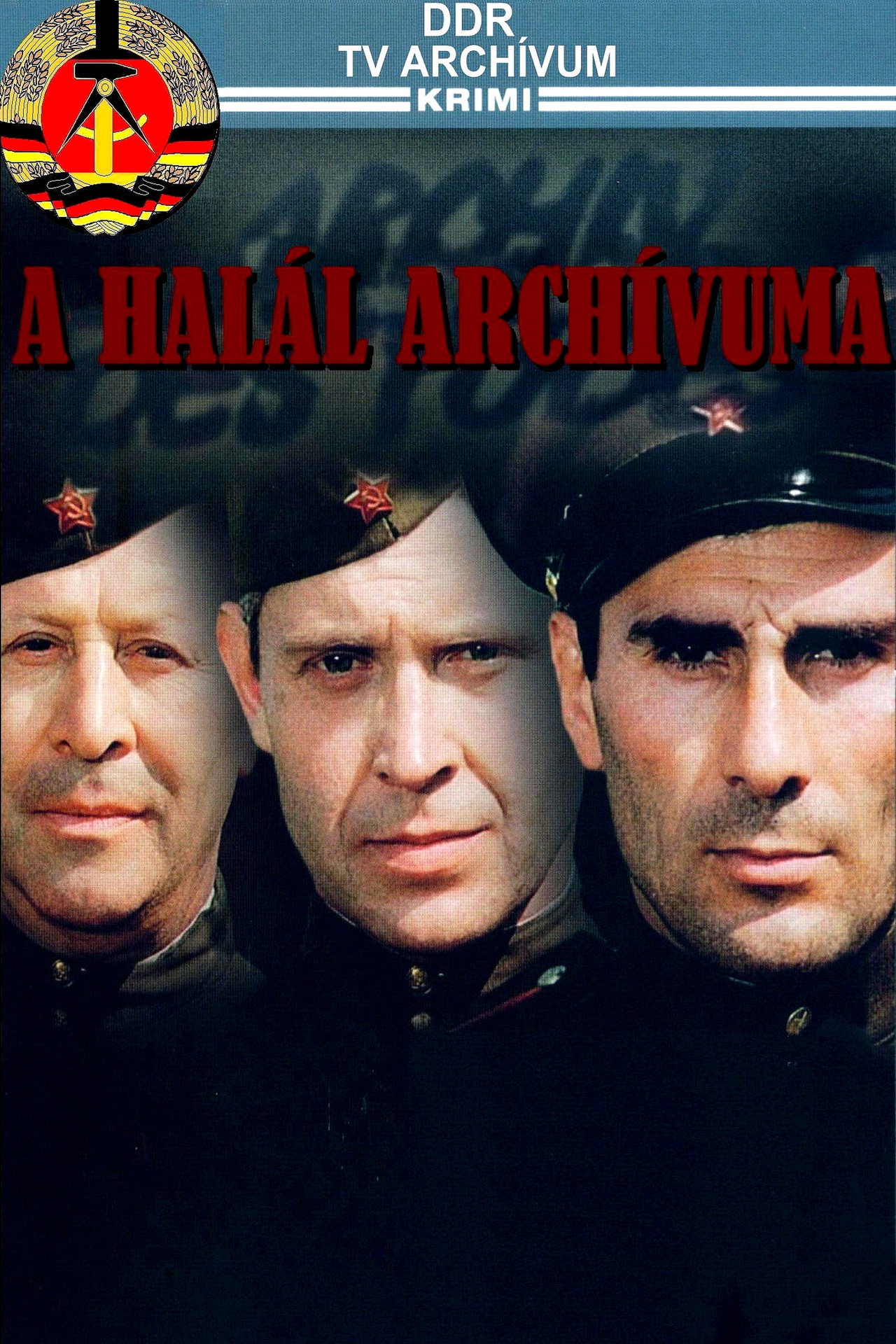 A halál archivuma – plakát 2