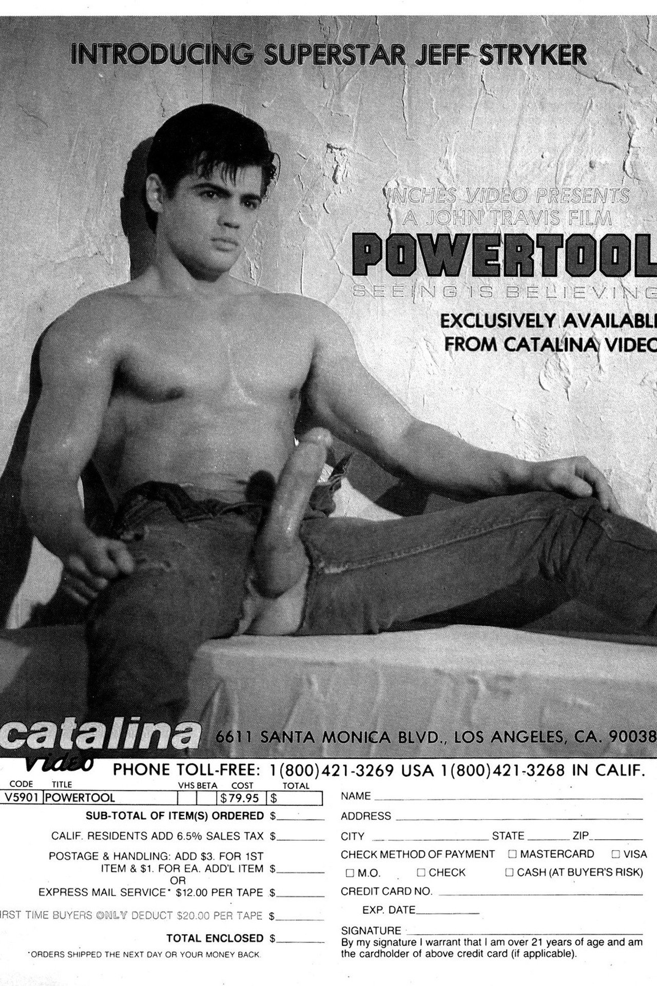 Powertool filmaffisch