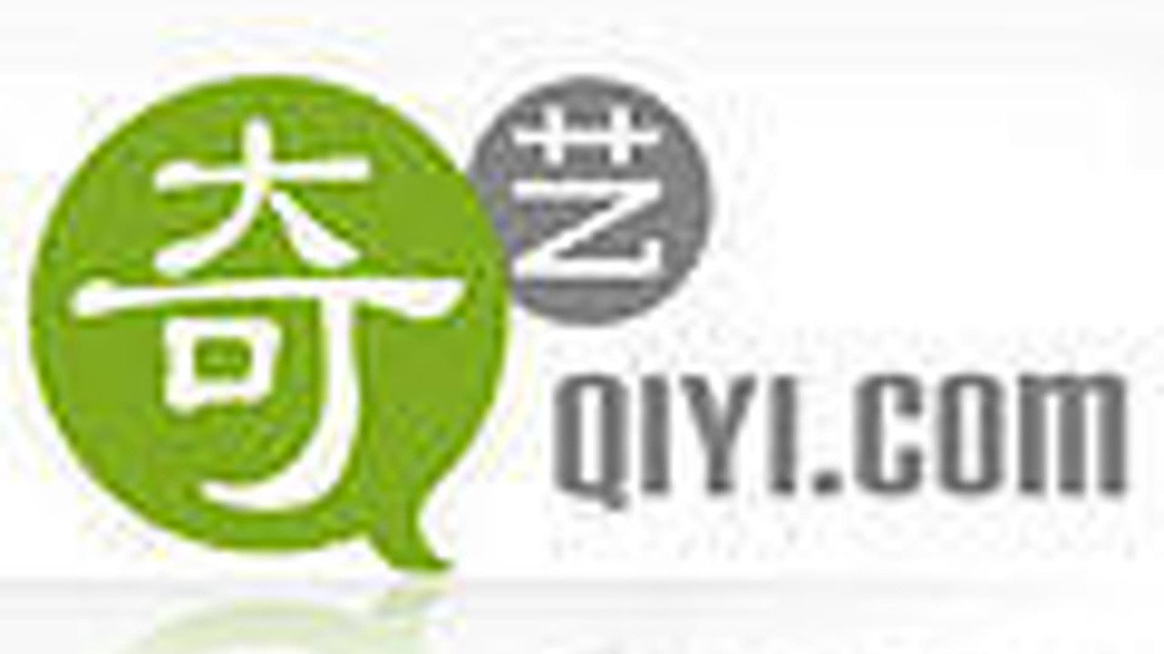 传奇故事 — Épisode 1