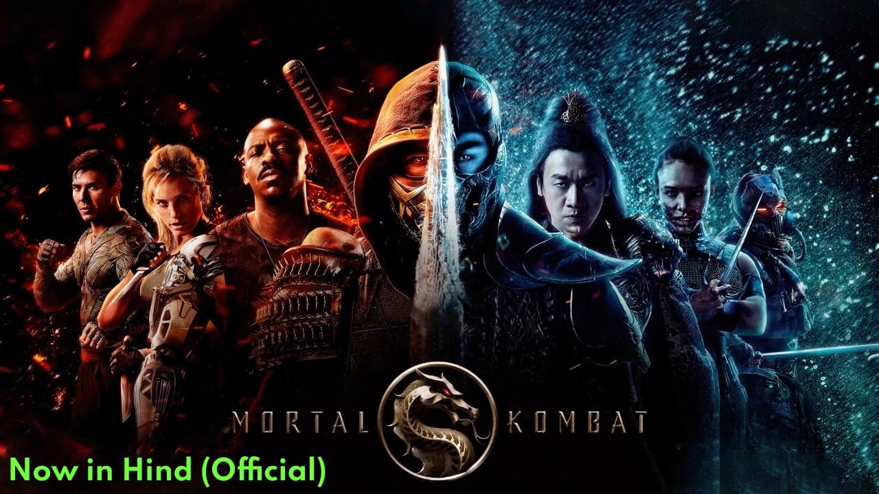 Mortal Kombat (2021)