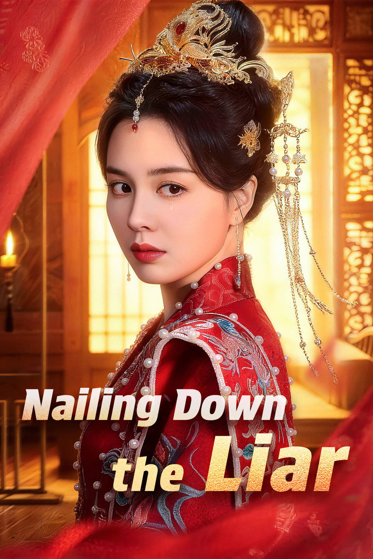 Nailing Down the Liar