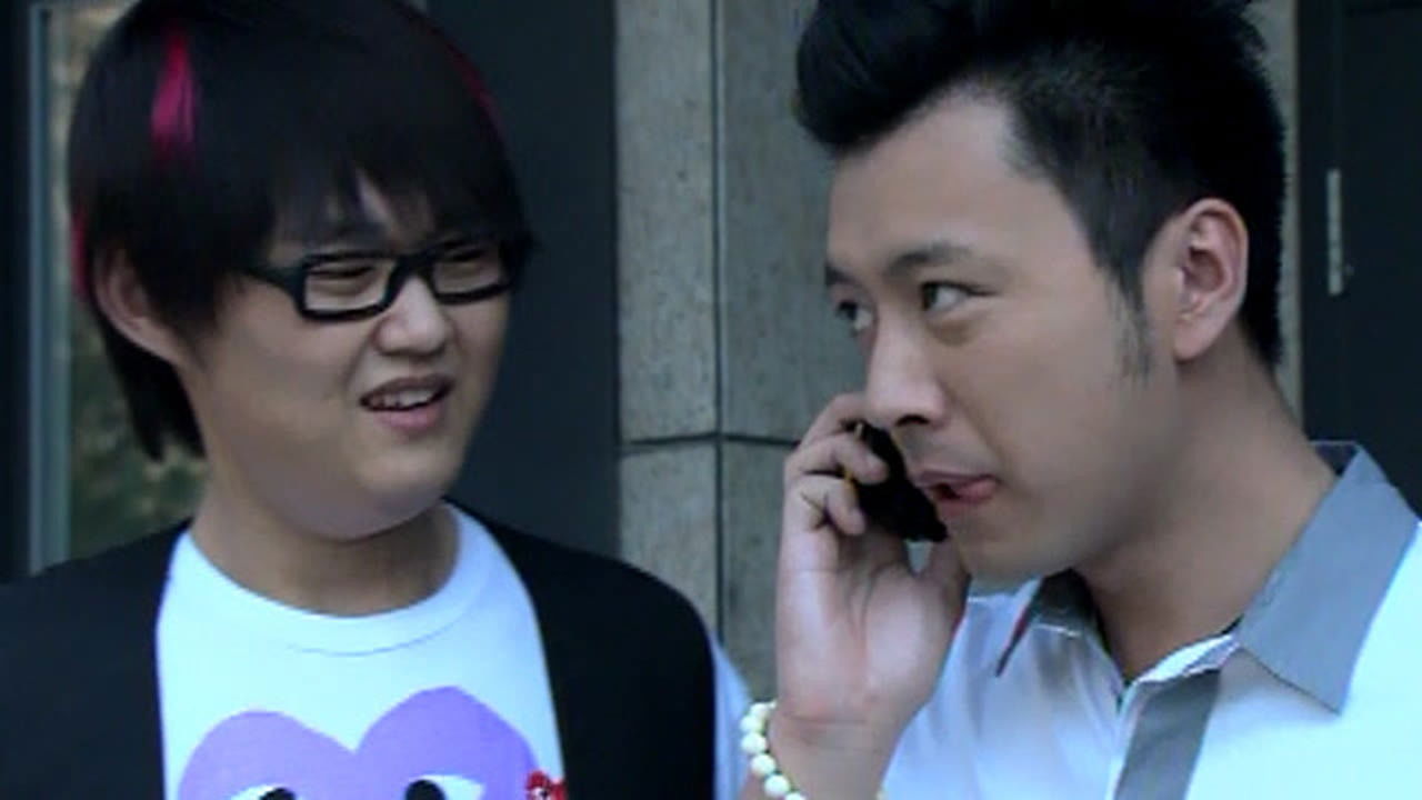 青春期撞上更年期 — Épisode 4