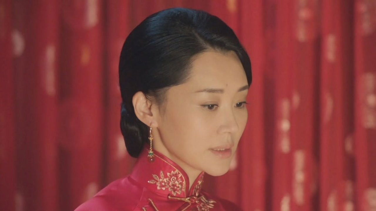 老中医 — Épisode 8