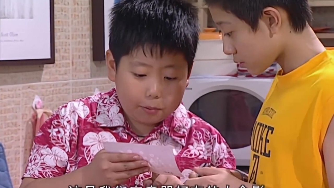 Home with Kids - Season 2 Episode 60 : Episode 60