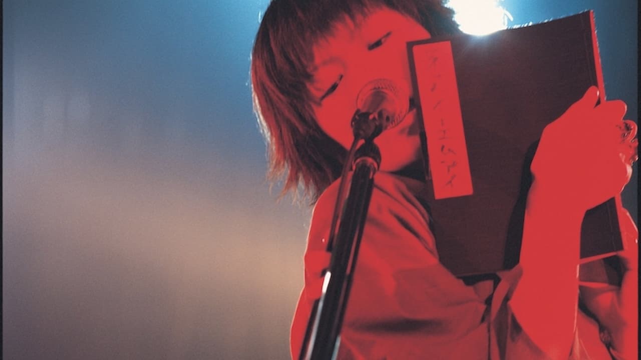 Cast and Crew of Zazen Xstasy