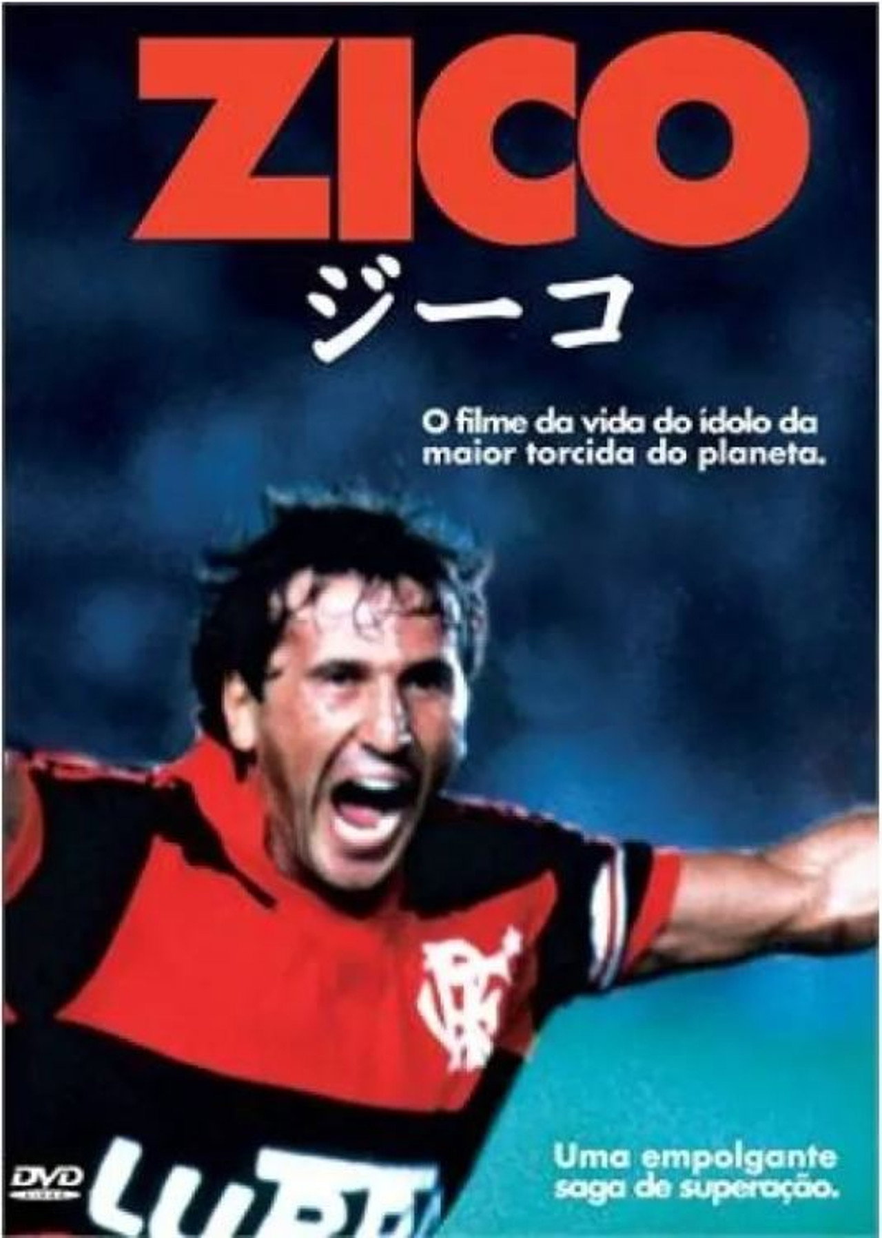 Zico filmaffisch