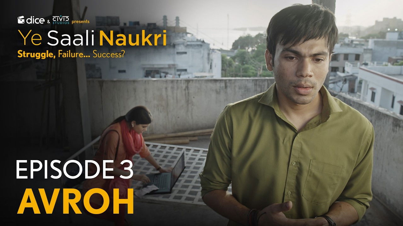 Ye Saali Naukri — Épisode 3