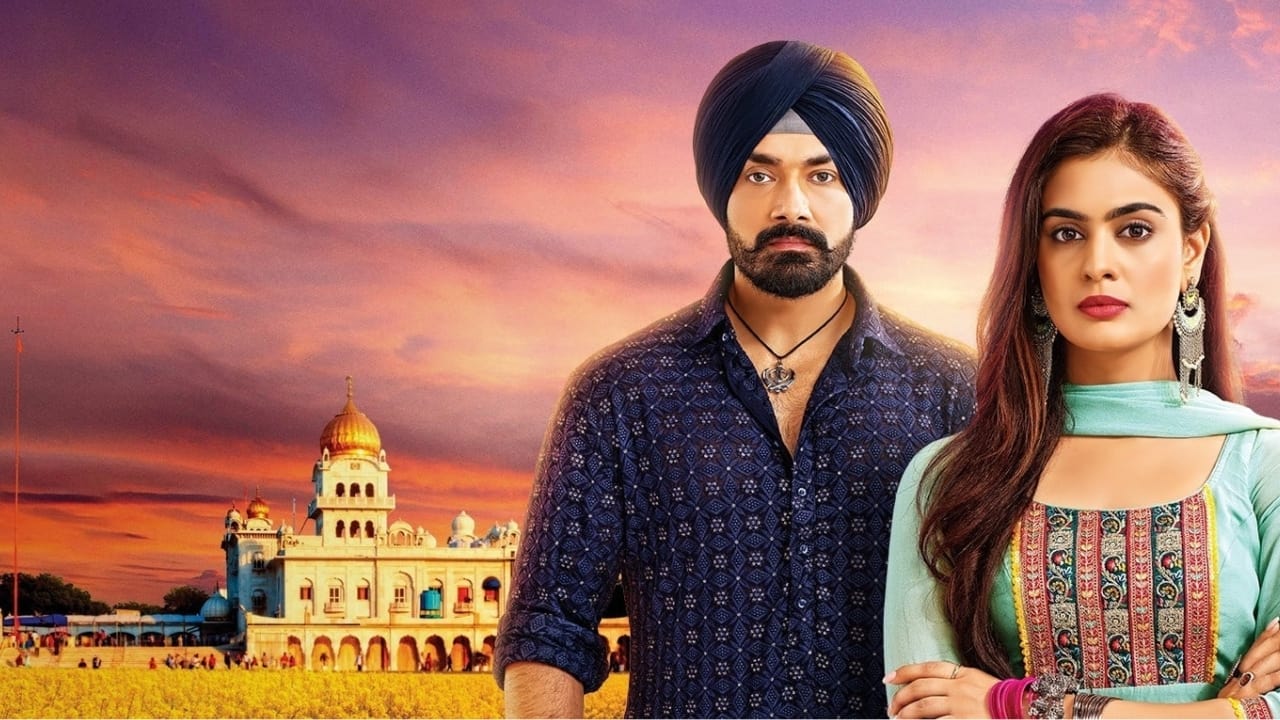 Ikk Kudi Punjab Di - Season 1