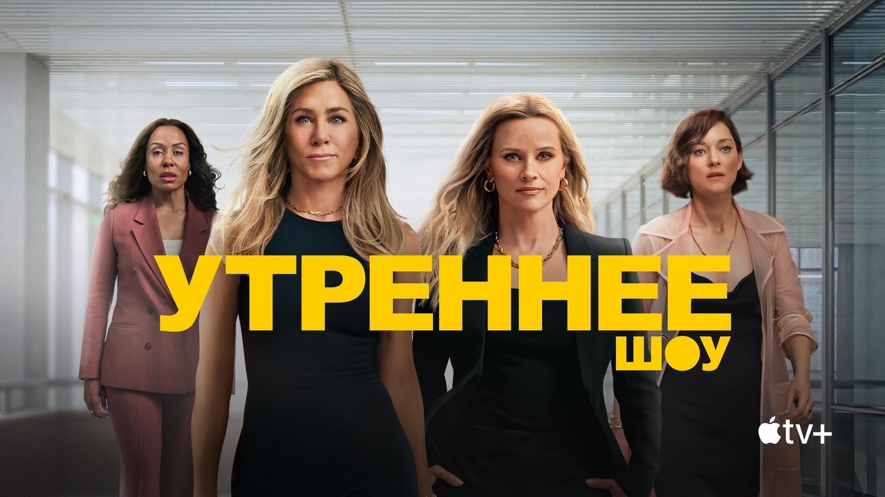 title image