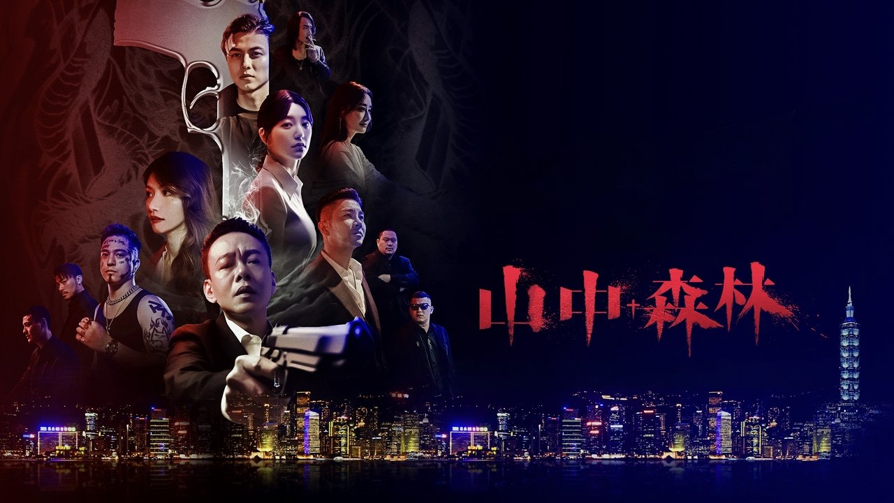 title image