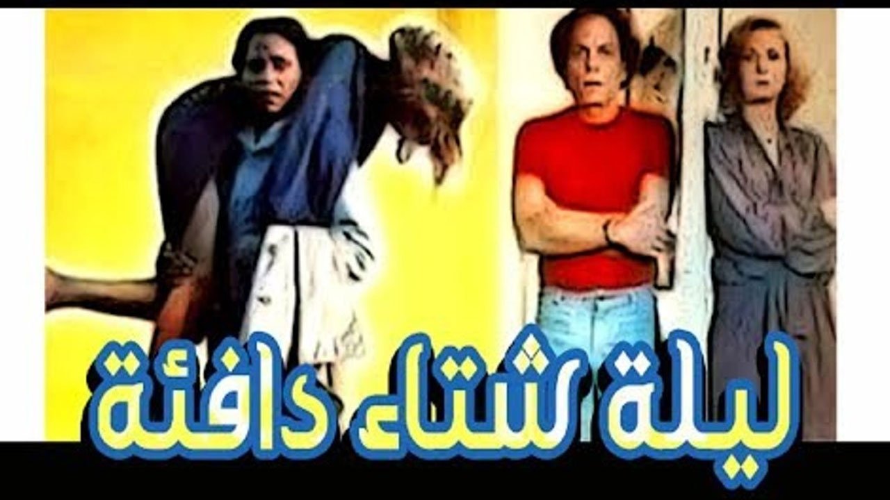 title image