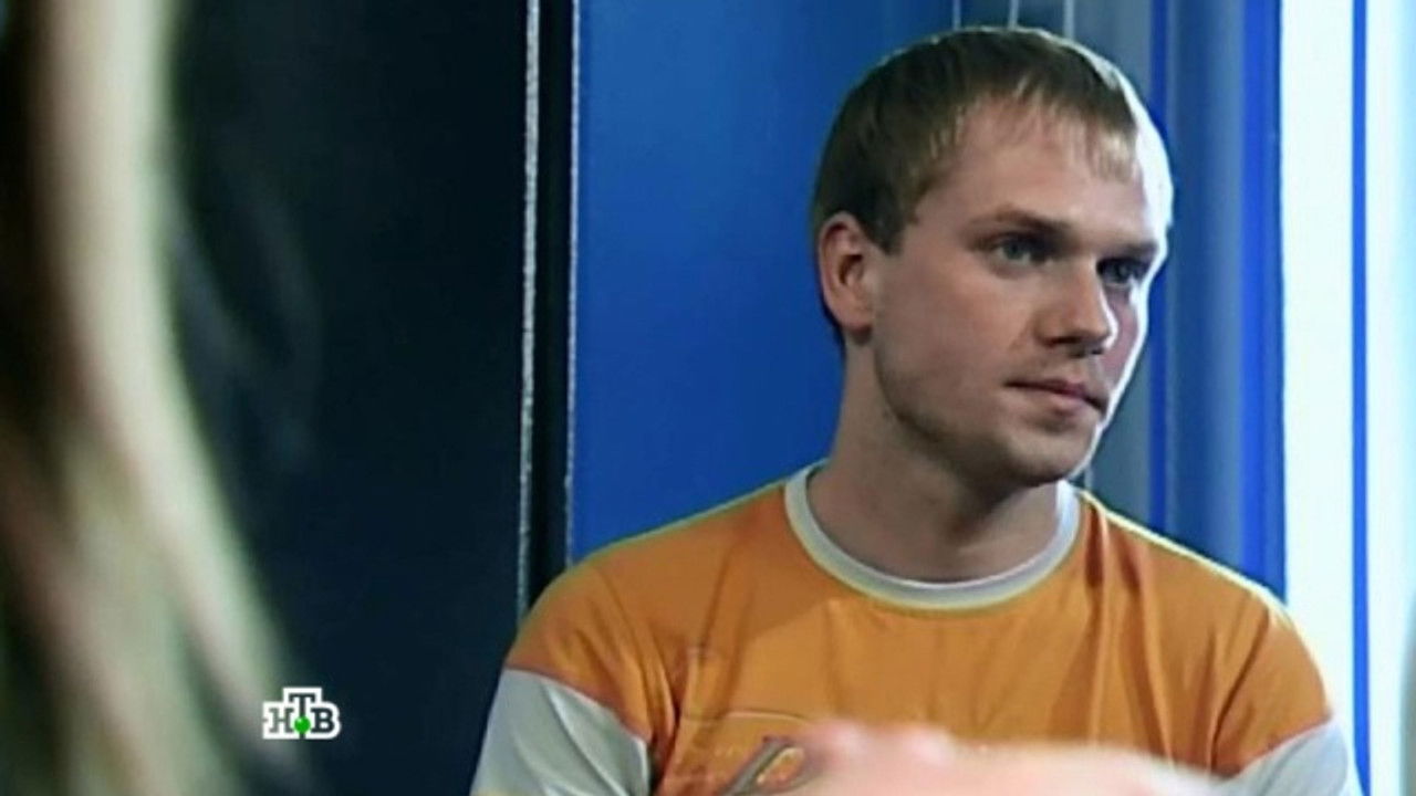 Супруги — Épisode 60