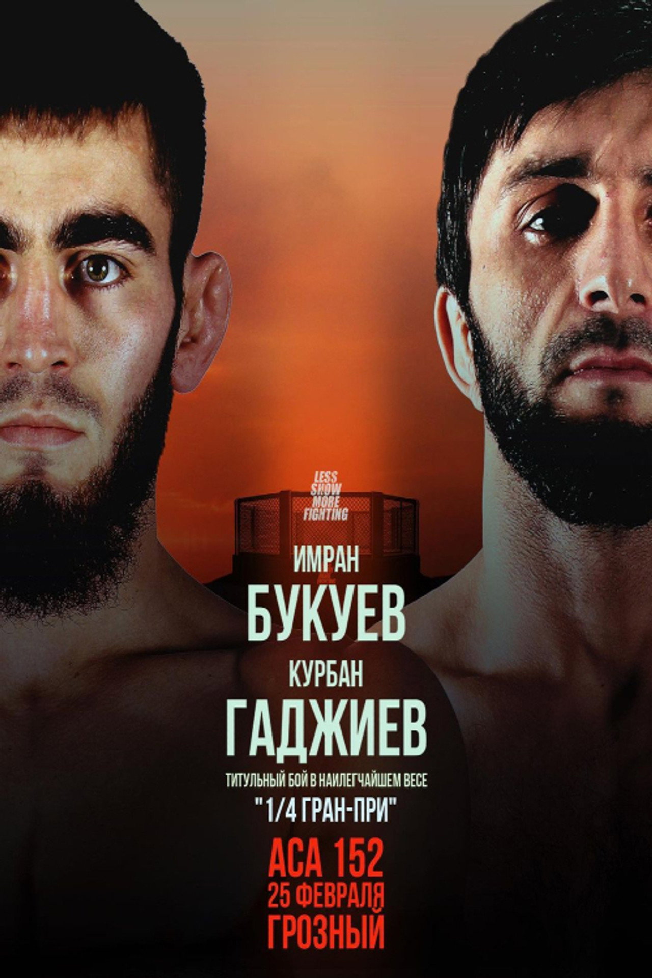 ACA 152: Bukuev vs. Gadzhiev filmaffisch