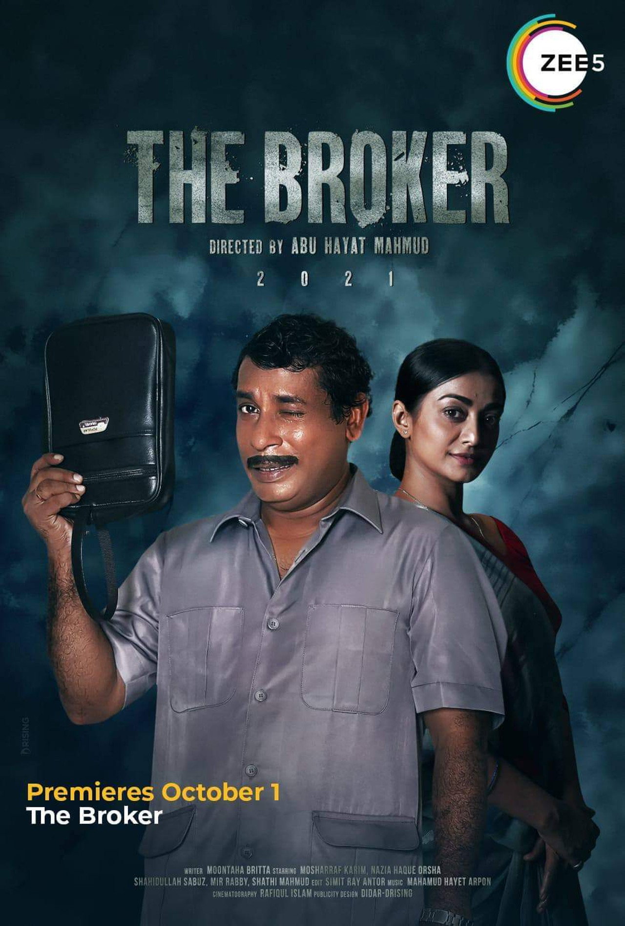 The Broker filmaffisch