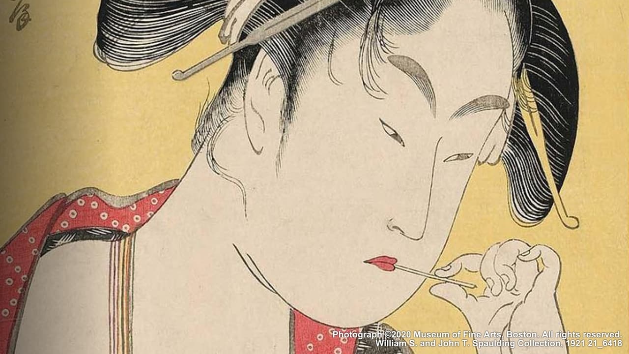 Ukiyoe EDO-LIFE