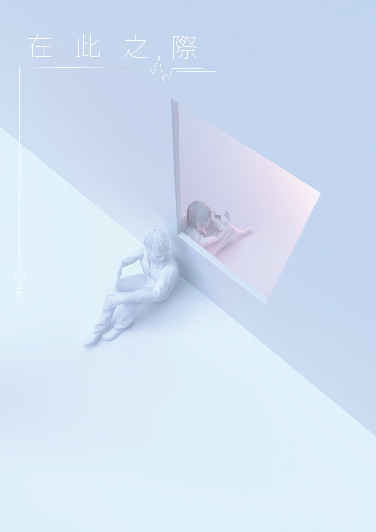 Recommendations image