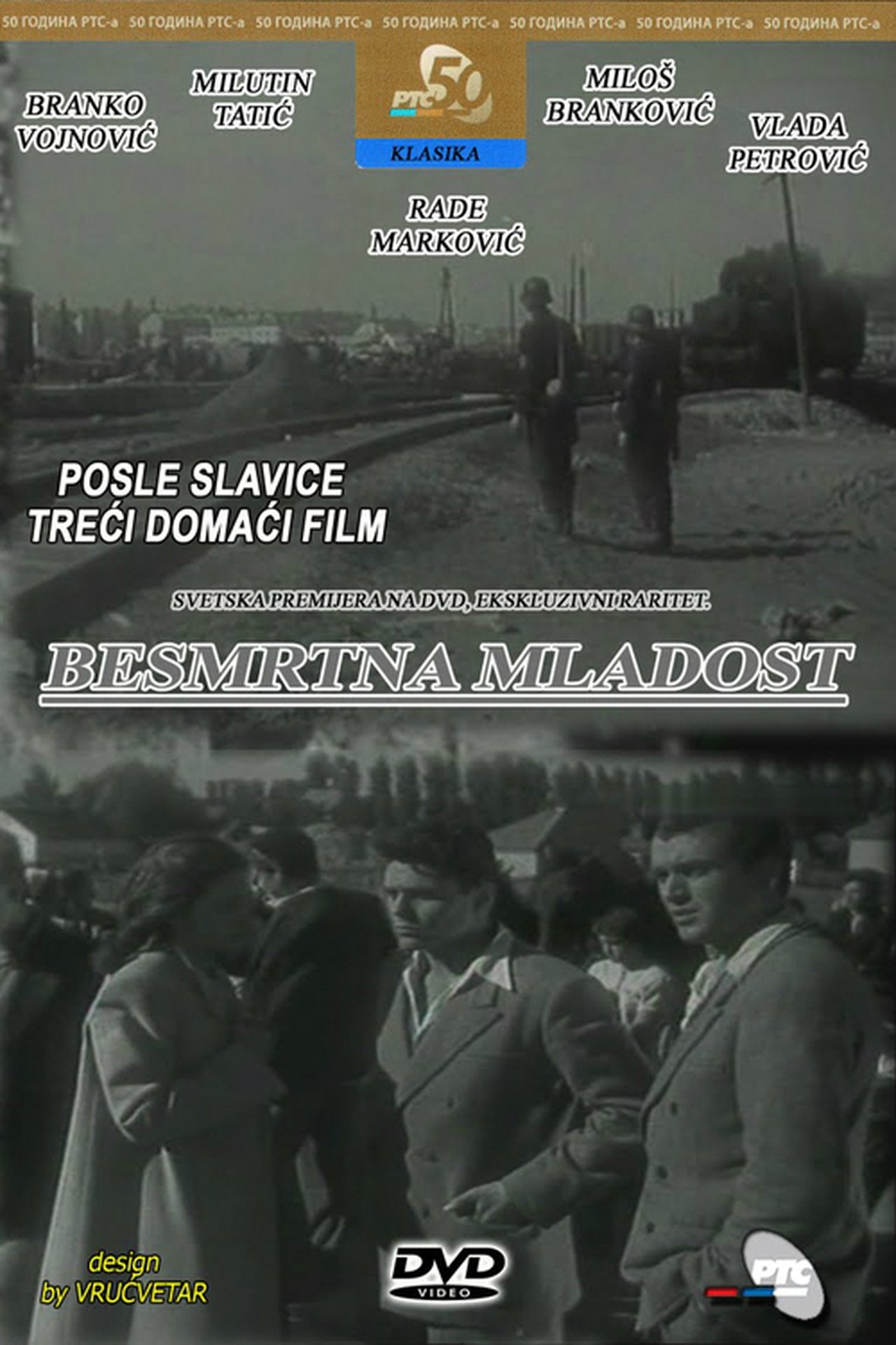 Besmrtna mladost Besmrtna mladost