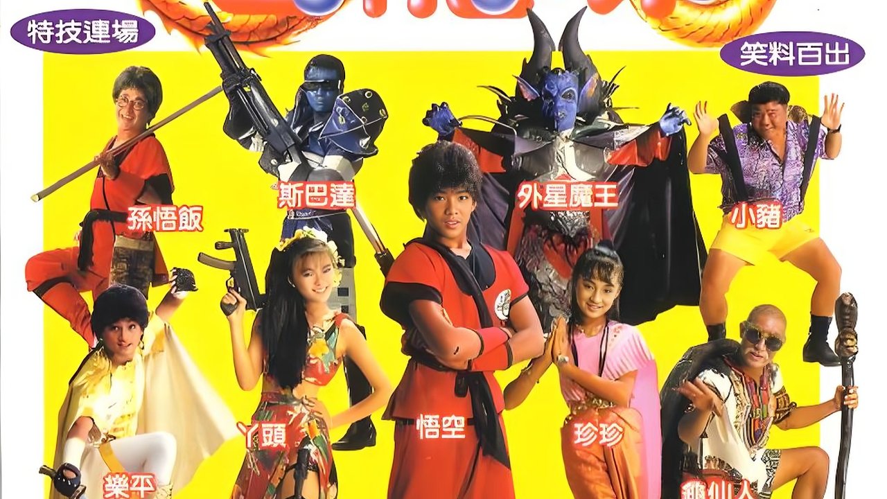 title image