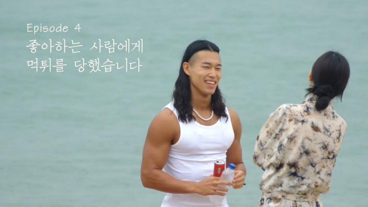 Love Alarm Clap! Clap! Clap! backdrop