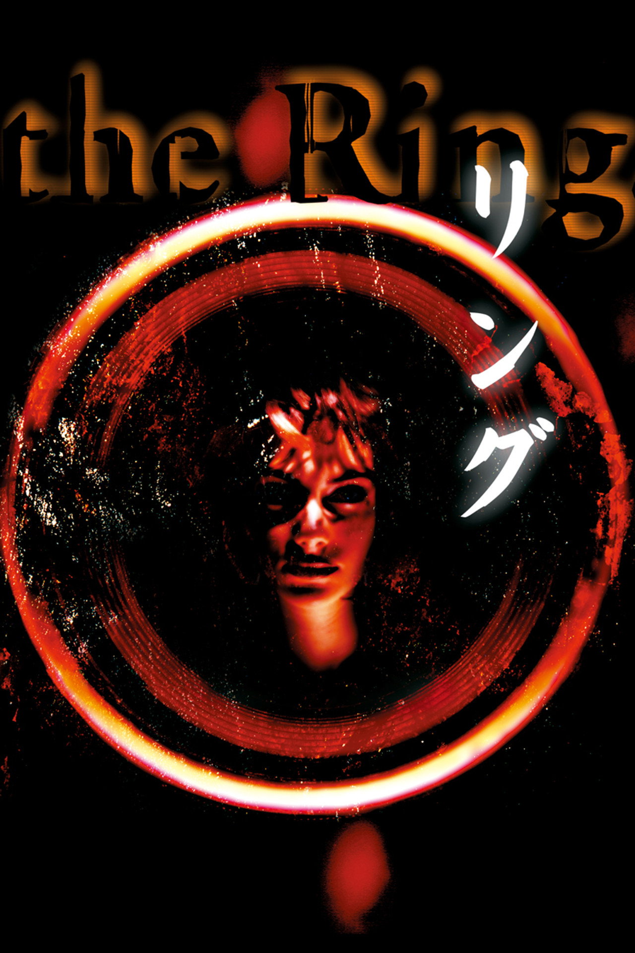 The Ring filmaffisch
