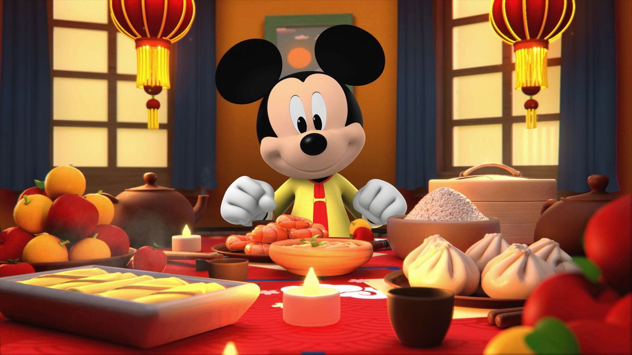 Mickey & moi — Nouvel An lunaire