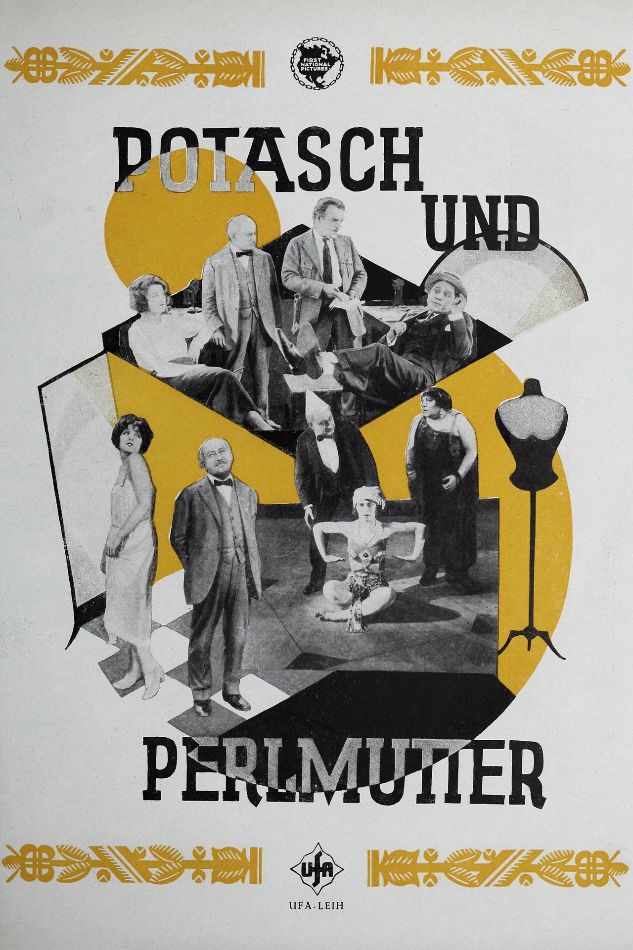 Potash and Perlmutter