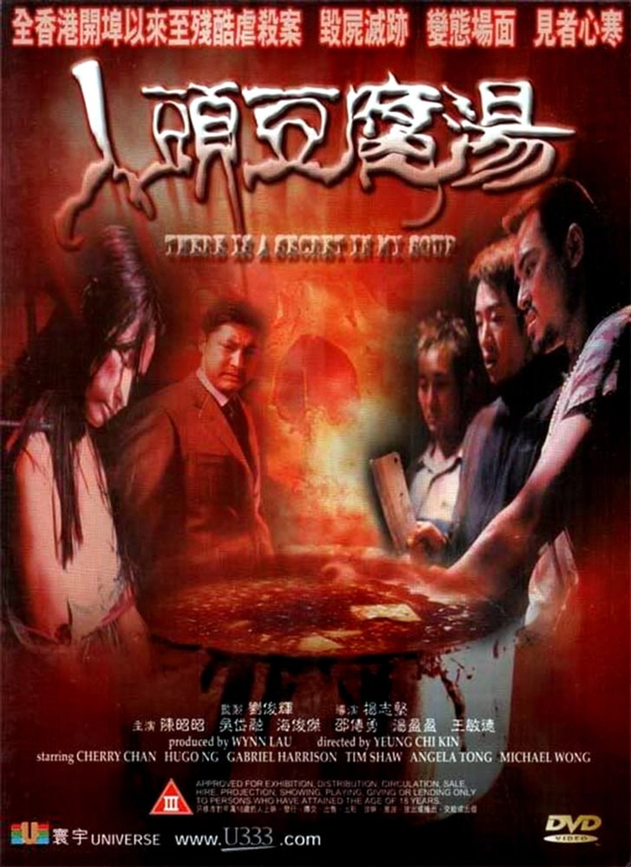 posters 2