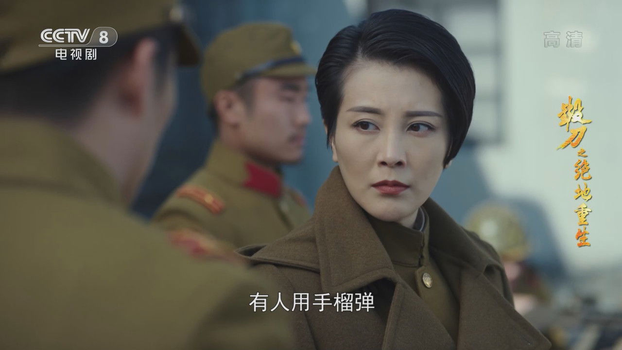 锻刀之绝地重生 — Épisode 29