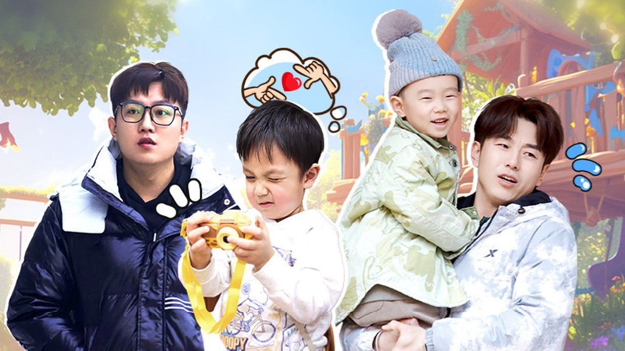 Daddy at Home - Season 0 Episode 59 : Episode 59