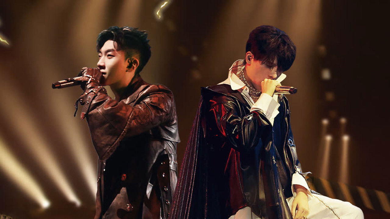 中国说唱巅峰对决 — Épisode 26