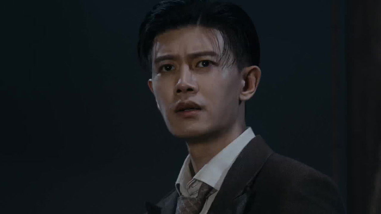 风与潮 — Épisode 4