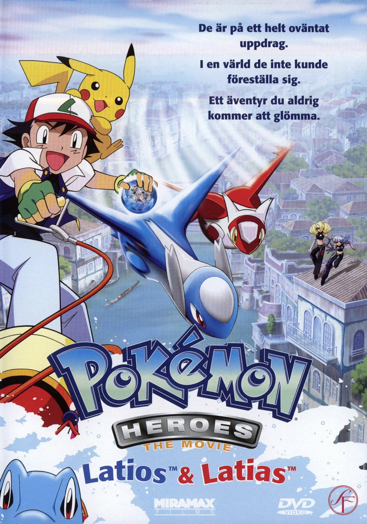 Pokémon Heroes: Latios & Latias filmaffisch