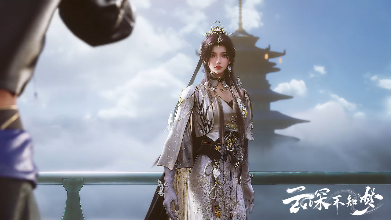 云深不知梦 backdrop