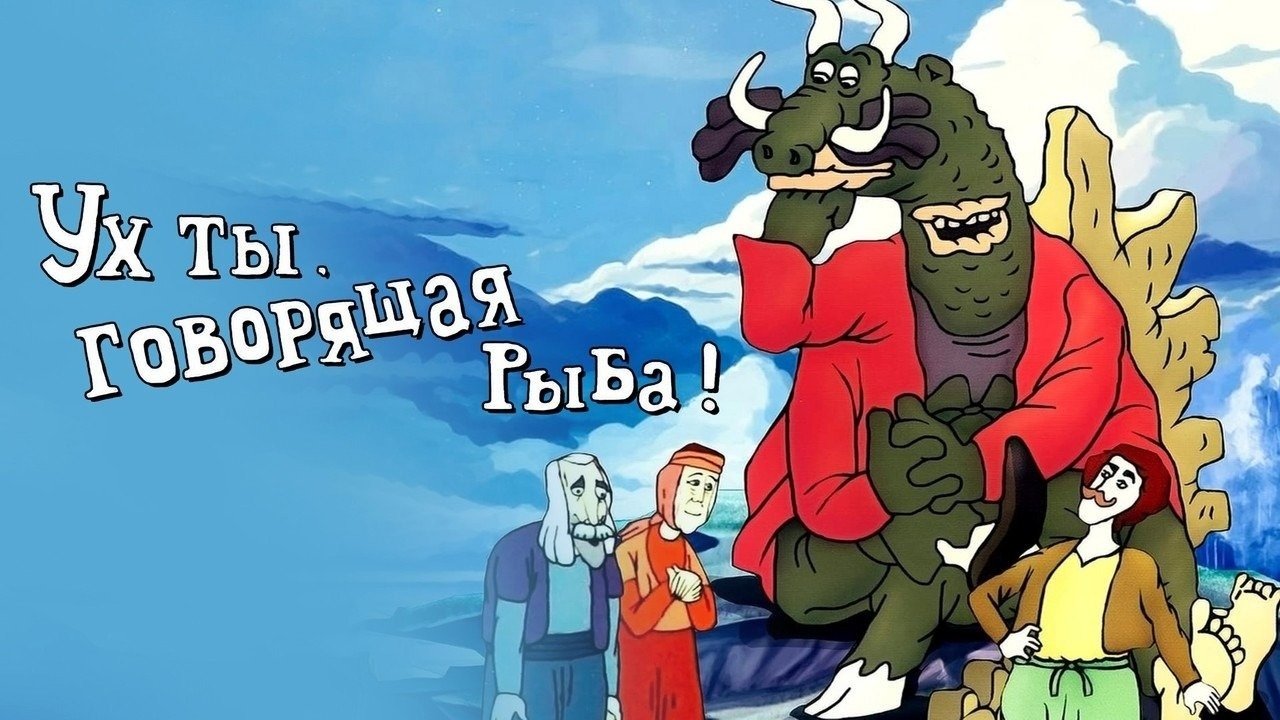 title image