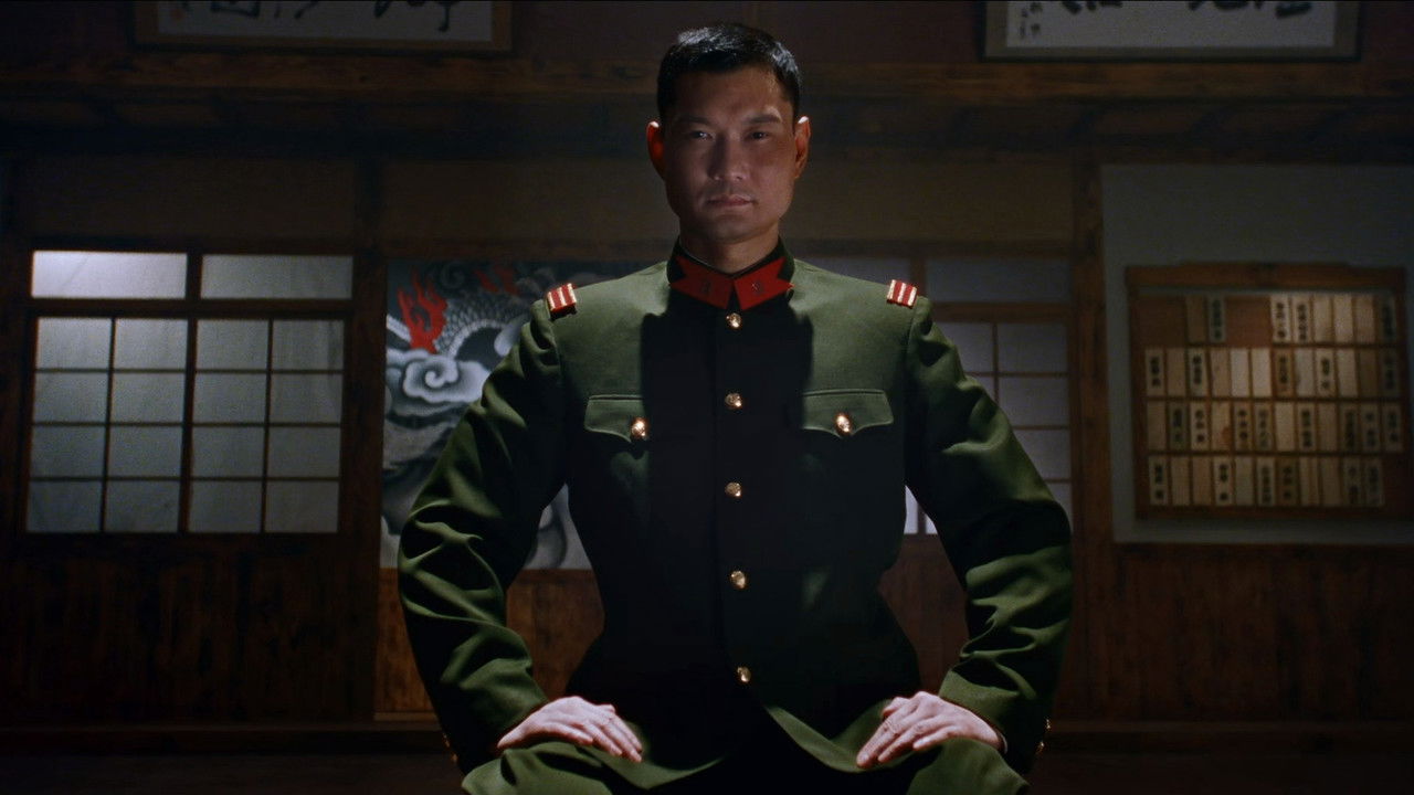 Fist of Legend backdrop