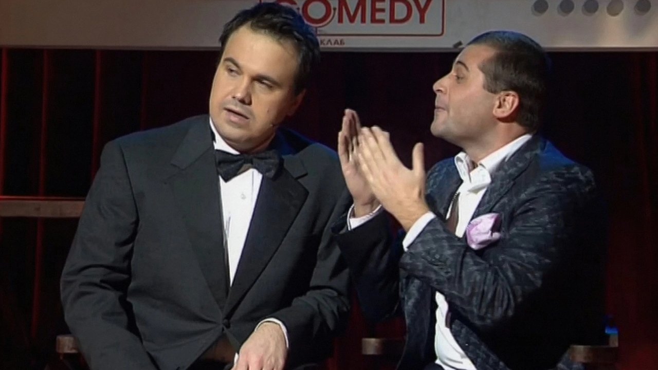 Comedy Club - Season 5 Episode 38 : Episode 38