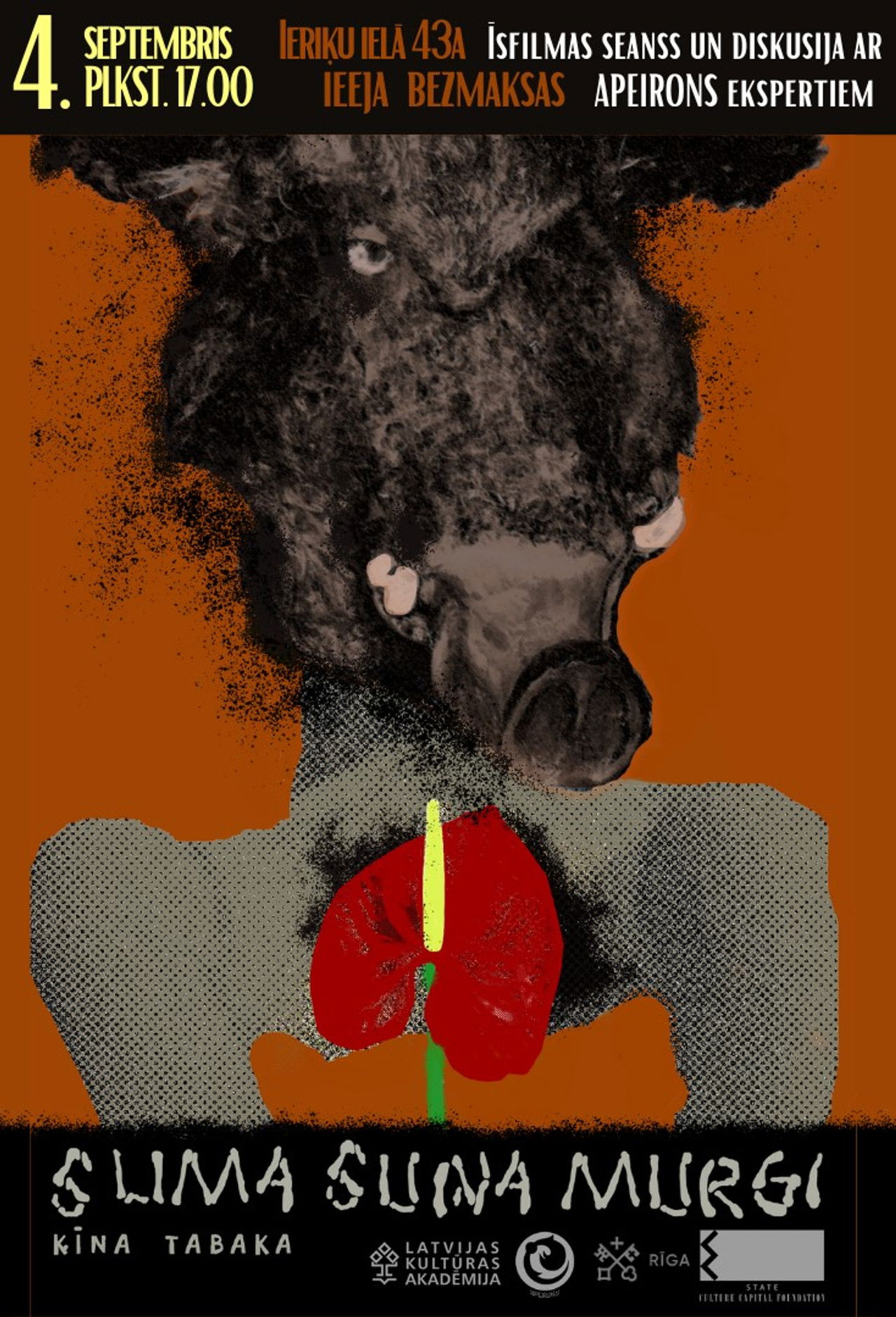 Sick Dog's Nightmares Backdrop