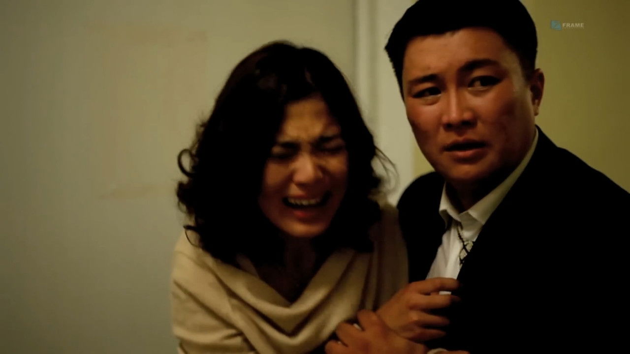 Unknown Woman backdrop