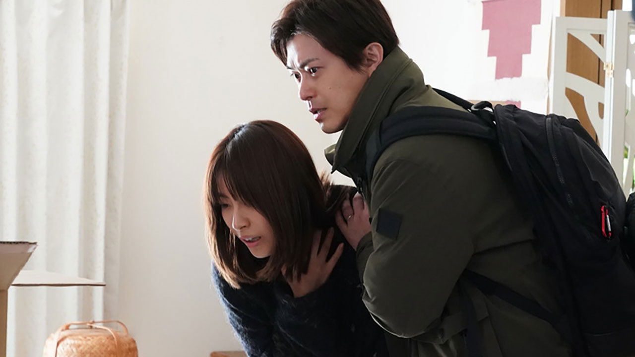 身代金は誘拐です — Épisode 5