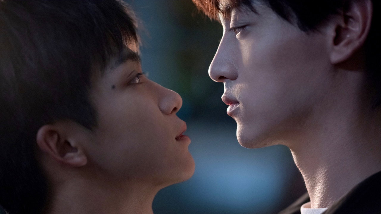 Revenged Love — still 9