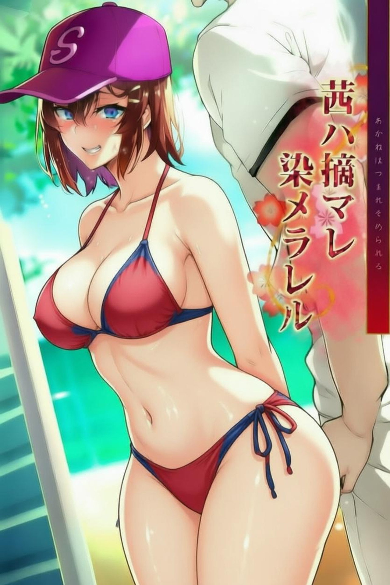 Placeholder image