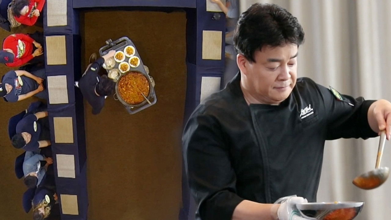 백종원의 푸드트럭 backdrop