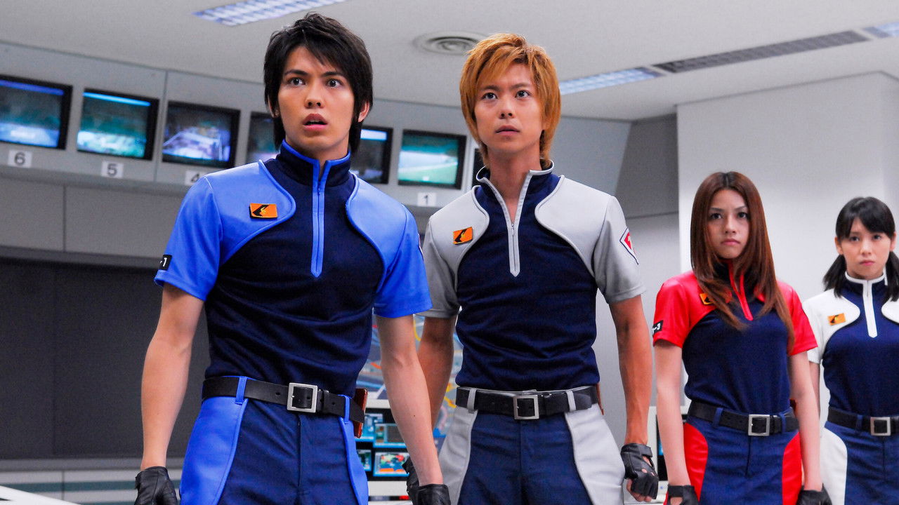 Tomica Hero: Rescue Force Explosive Movie: Rescue the Mach Train!