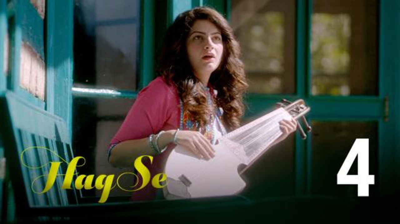 Haq Se — Épisode 4