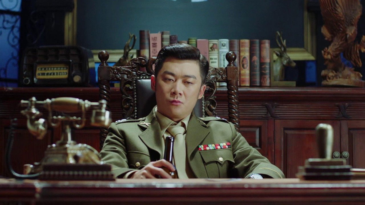 双刺 — Épisode 24