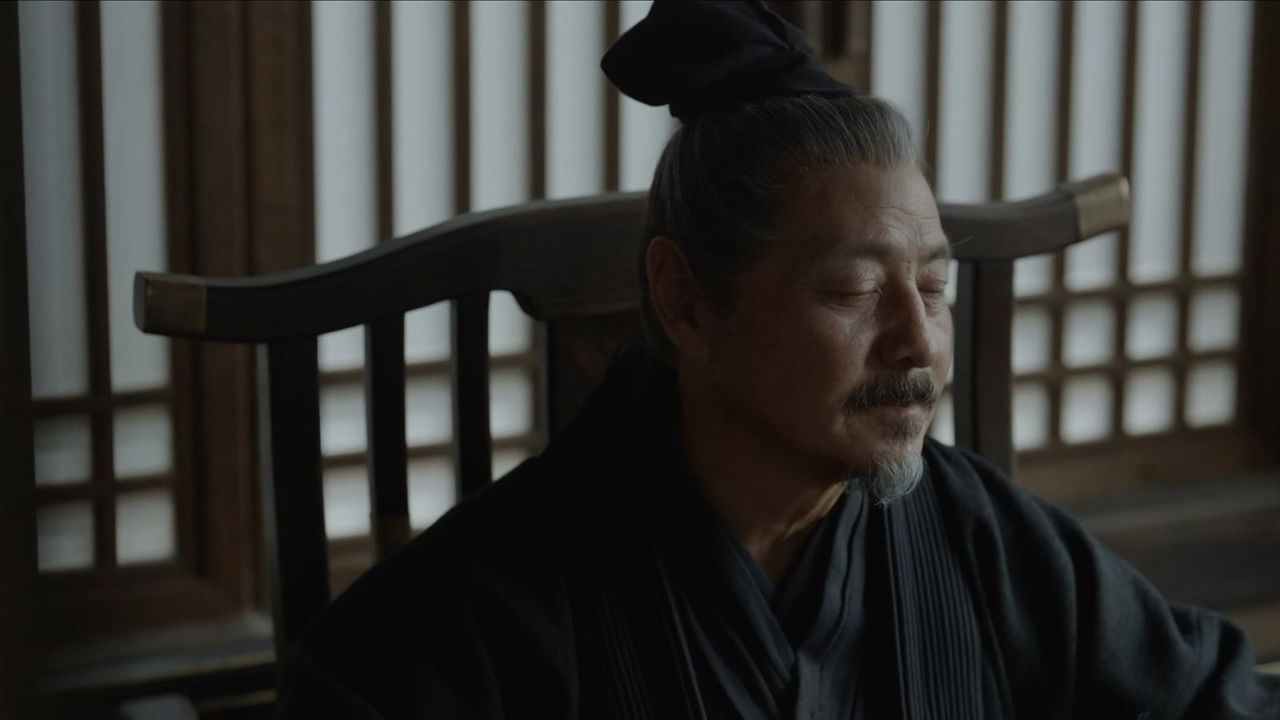 金庸武侠世界 — Épisode 3