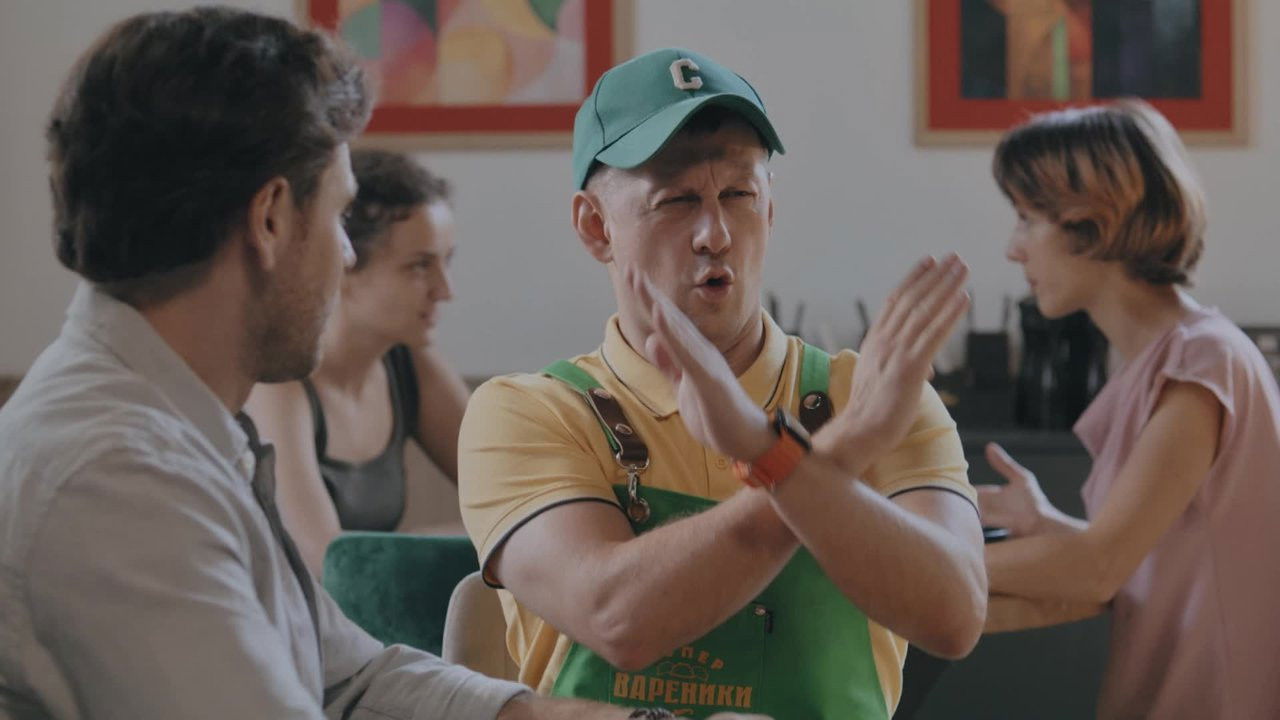 Встигнути до 30 — Épisode 16