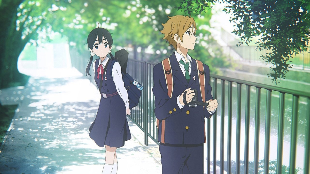 Scen från Tamako Love Story