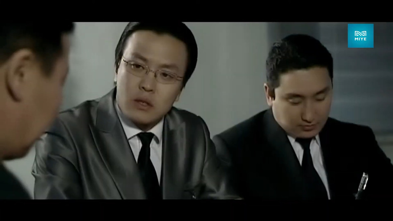 The Enemy of the State still 5